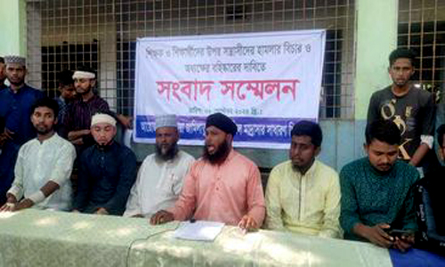 পঞ্চগড়ের বোদায় শিক্ষক-শিক্ষার্থীদের ওপর হামলার প্রতিবাদে সংবাদ সম্মেলন