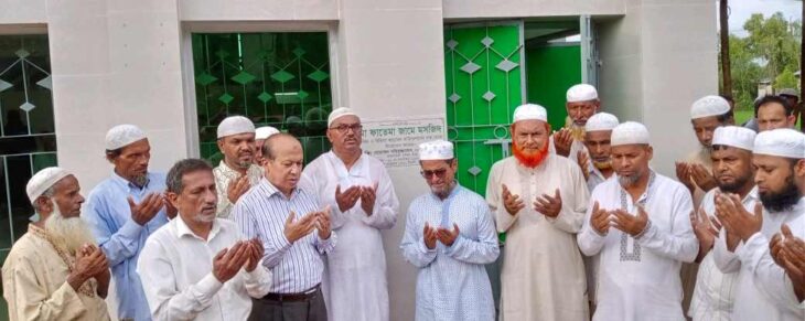 কক্সবাজারের ঈদগাঁওতে মা ফাতেমা জামে মসজিদের উদ্বোধন 