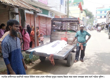 নওগাঁর রাণীনগরে মারপিটে আহত গৃহবধুর মৃত্যু