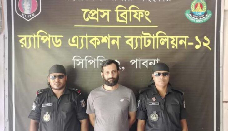 বিদেশি পিস্তলসহ গ্রেফতার সাবেক ভূমি মন্ত্রীর ছেলে