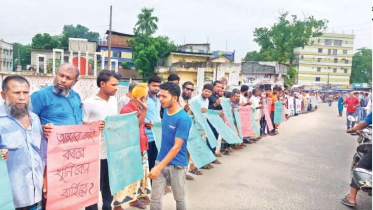 পঞ্চগড়ে কাদিয়ানী বিরোধী প্রথম শহিদ আরিফুর হত্যার বিচারের দাবিতে মানববন্ধন ও স্মারক লিপি প্রদান