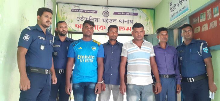 তেঁতুলিয়ায় ইউপি চেয়ারম্যানসহ অজ্ঞাতনামা সাড়ে ৩ শ আসামী,আটক-৭