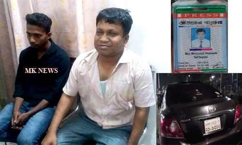 ঠাকুরগাঁওয়ে বিভিন্ন পূজা মন্ডপে ভুয়া সাংবাদিক চাঁদাবাজির অভিযোগে আটক