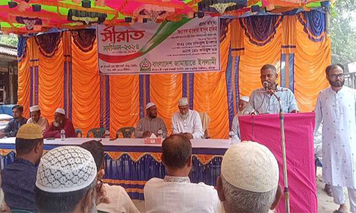 ঠাকুরগাঁওয়ের হরিপুরে জামায়াতের সীরাত মাহফিল অনুষ্ঠিত