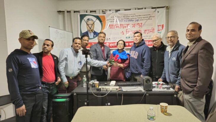 বৈষম্যবিরোধী প্রবাসী নাগরিক আন্দোলন-ইউএসএ রাষ্ট্রপতি চুপ্পুর পদত্যাগের দাবি