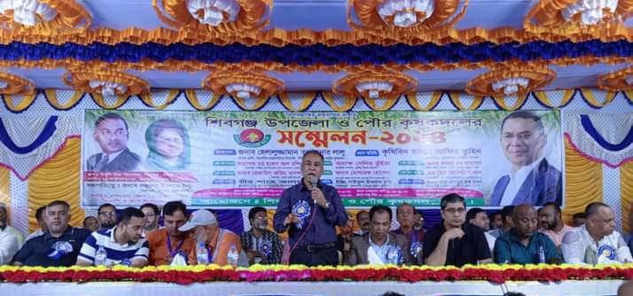 হাসিনা দেশের মানুষের সাথে বিশ্বাসঘাতকতা করেছে কৃষিবিদ তুহিন