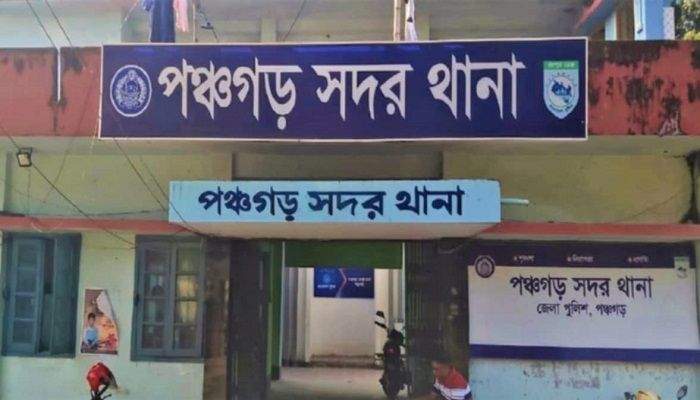 পঞ্চগড়ে আওয়ামীলীগের ২ নেতা গ্রেপ্তার