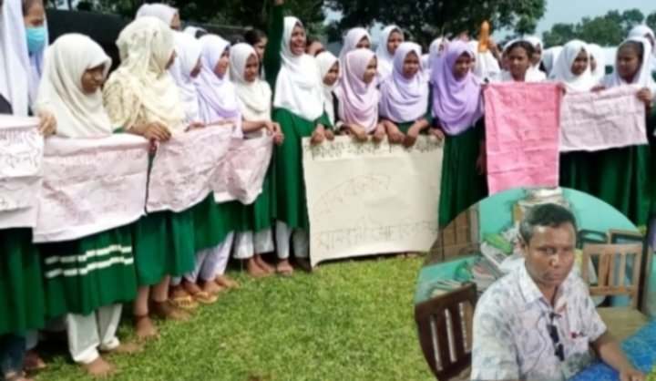 ঠাকুরগাঁওয়ে প্রধান শিক্ষককে মারধরের অভিযোগ,শিক্ষার্থীদের মানববন্ধন