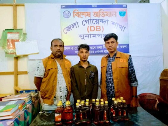 ভারতীয় ২৪ বোতল মদ সহ ডিবি-পুলিশের জালে মানিক আটক