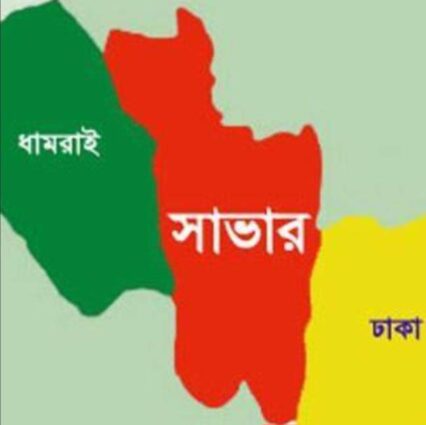 সাভারে ভোর রাতে মহাসড়ক থেকে তেলভর্তি ট্রাক লুট