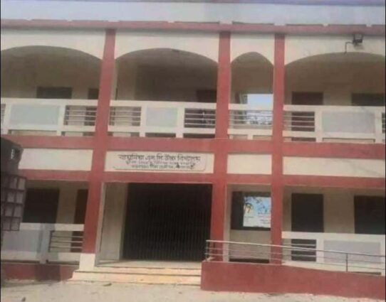 বামুনিয়া এসসি উচ্চ বিদ্যালয়ে কর্মচারী নিয়োগে অনিয়ম