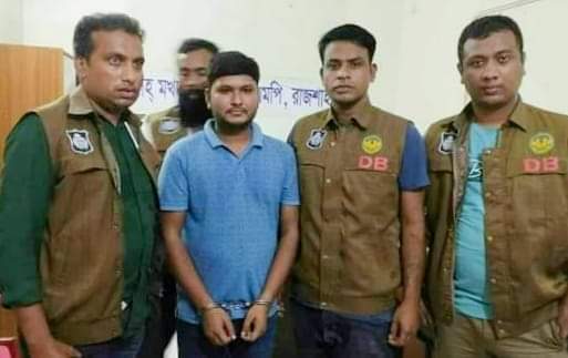 বগুড়া জেলা ছাত্রলীগের সভাপতি সজীব সাহা গ্রেপ্তার