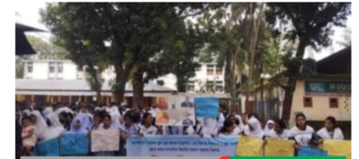 ঠাকুরগাঁওয়ে শিক্ষা প্রতিষ্ঠানের নামে সময় টিভির স্টাফ রিপোর্টার বকুল ভুয়া ভিডিও প্রতিবেদন করায় লংমার্চ করে ছাত্রছাত্রীরা