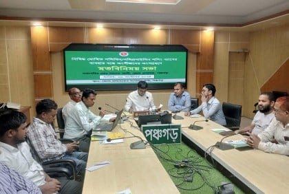 পঞ্চগড়ে সরকারের নির্দেশনা অনুযায়ী পলিথিন পেলেই আইনি ব্যবস্থা গ্রহণ 