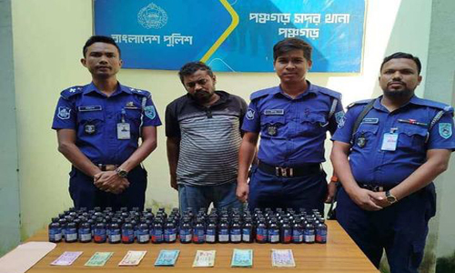 পঞ্চগড়ে মাদকদ্রব্য সহ একজন ব্যবসায়ী গ্রেফতার