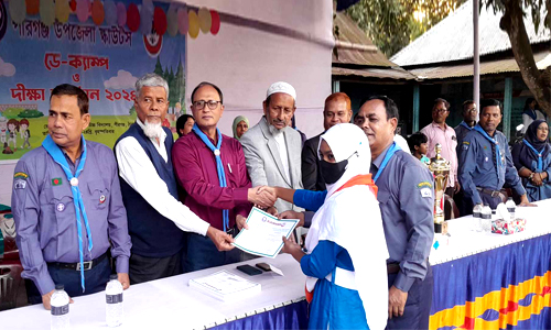 পীরগঞ্জে স্কাউটস এর ডে ক্যাম্প ও দীক্ষা অনুষ্ঠান