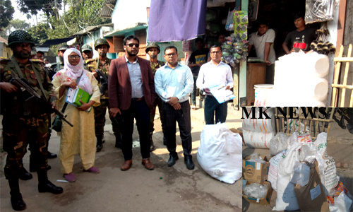 ঠাকুরগাঁওয়ে প্রায় ১২০ কেজি পলিথিন জব্দ ও জরিমানা