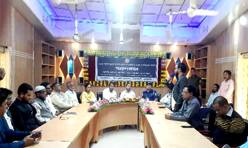 রাজারহাটে গনঅভ্যুত্থানে সকল শহীদ ও আহতদের স্বরণে স্বরণ সভা অনুষ্ঠিত