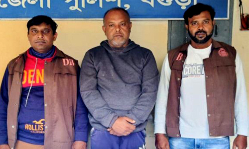 বগুড়ায় একাধিক মামলা আসামি উপজেলা আঃ লীগে সাঃসম্পাদক গ্রেপ্তার