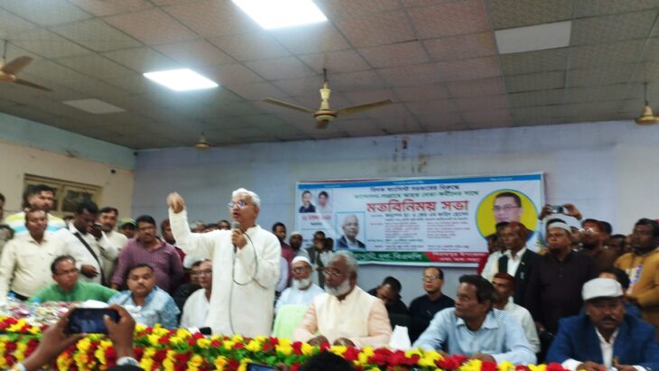 বিরামপুরে ফ্যাসিস্ট সরকারের বিরুদ্ধে আন্দোলন সংগ্রামে আহত নেতাকর্মীদের সাথে মতবিনিময় সভা অনুষ্ঠিত