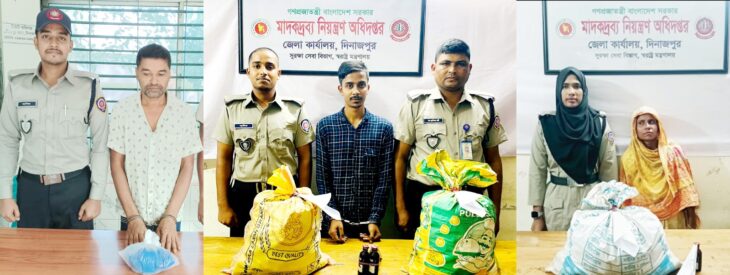 দিনাজপুরে ৪ হাজার পিস ইয়াবা ও ৪২০ বোতল ফেন্সিডিলসহ ৫ জন আটক