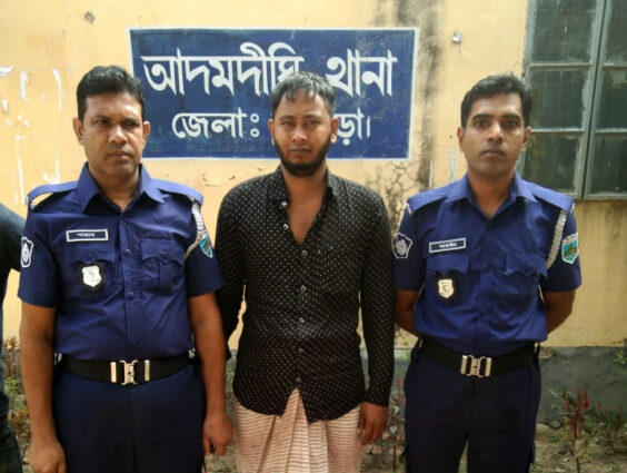 আদমদিঘীতে নাশকতা মামলায় ছাত্রলীগ কর্মী গ্রেপ্তার