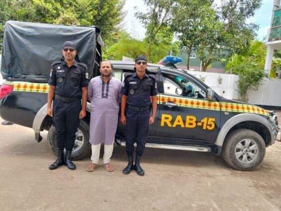 একাধিক মামলার আসামী চৌফলদন্ডীর জিয়াকে রামু থেকে আটক 