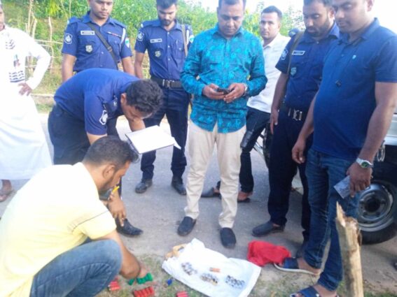 কক্সবাজারের ঈদগাঁওতে পরিত্যক্ত গোলাবারুদ উদ্ধার
