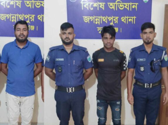 ছাত্রলীগ সহ সভাপতি ও ইয়াবা ব্যবসায়ী গ্রেফতার