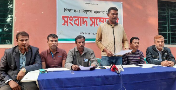 চিরিরবন্দরে মিথ্যা মামলা দিয়ে হয়রানির প্রতিবাদে সাক্ষীগণের সংবাদ সম্মেলন