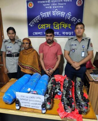 বগুড়ায় ১০০ বোতল ফেন্সিডিল ও ৮ কেজি গাঁজাসহ গ্রেফতার-০২