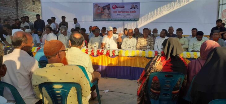 পঞ্চগড় তেঁতুলিয়ায় বিএনপির জাতীয় বিপ্লব ও সংহতি দিবস পালিত