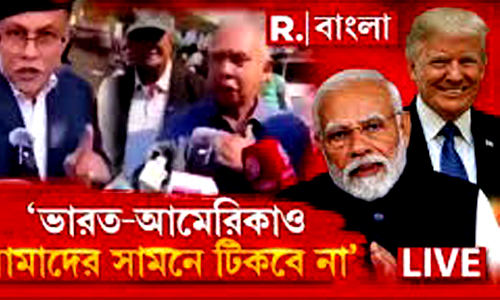 ভারতের মিডিয়া বাংলাদেশ নিয়ে  কেন ভুয়া খবর ছড়াচ্ছে?