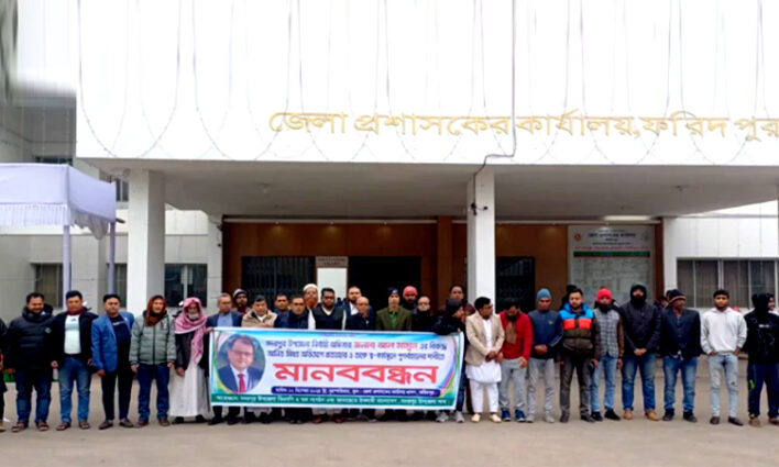 আ.লীগ ফিরবে বলায় অভিযুক্ত ইউএনও প্রত্যাহার নয়,পদোন্নতি দিয়ে বদলি