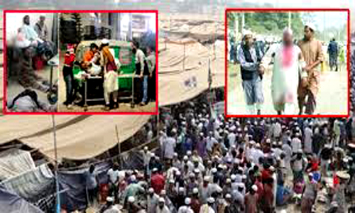 ঢাকার টঙ্গীর ইজতেমা মাঠের সংঘর্ষে আহত ৪০,নিহত ৪ জন