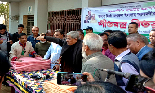 ঠাকুরগাঁও প্রেস ক্লাবে বিএনপির মহাসচিবের পক্ষ থেকে শীতার্তদের মধ্যে শীতবস্ত্র বিতরণ