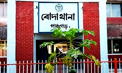 পঞ্চগড়ের বোদায় ঘরের মধ্যে জায়নামাজে পড়ে ছিল নারীর রক্তাক্ত লাশ