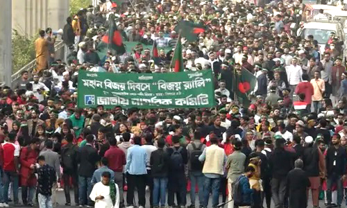 বাংলাদেশে ছাত্রদের নতুন দল আসছে, টার্গেট কি ক্ষমতা?