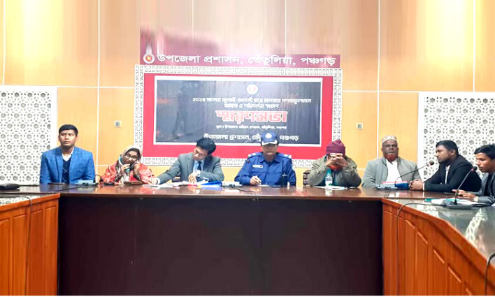 পঞ্চগড় তেঁতুলিয়ায় জুলাই গণঅভ্যুত্থানে শহীদ ও আহতদের স্মরণ সভা অনুষ্ঠিত