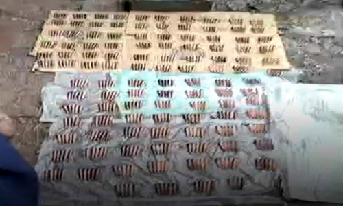 নোয়াখালীর চাটখিল থানা থেকে লুট হওয়া ৫৭৬টি বুলেট উদ্ধার