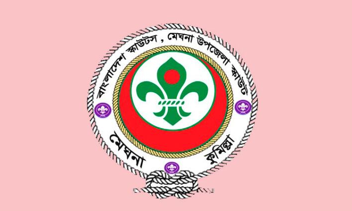 ডোমারের বিনয় দিনাজপুর অঞ্চলিক স্কাউটসের লিডার ট্রেনার মনোনীত হয়েছেন