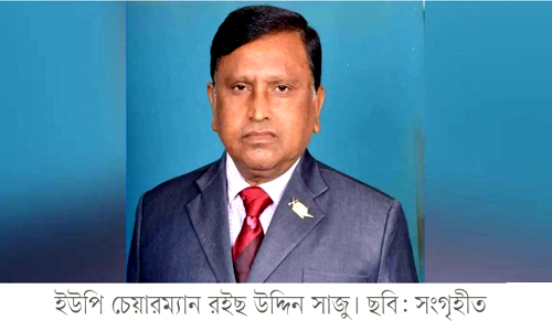 ঠাকুরগাঁওয়ে হাসপাতাল থেকে উধাও আহত ইউপি চেয়ারম্যান,পুলিশ বলছে আত্মগোপনে