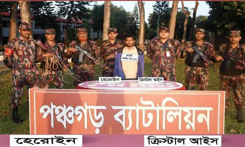 পঞ্চগড় তেঁতুলিয়ায় ৯ কোটি টাকার মাদকসহ যুবক আটক