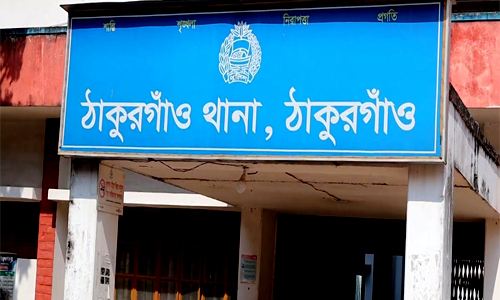 ঠাকুরগাঁওয়ে ইউপি সদস্যকে হত্যার ১১ বছর পর দম্পতির যাবজ্জীবন