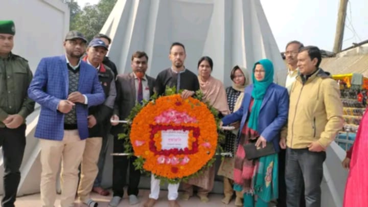 বালিডাঙ্গীতে শহীদ বুদ্ধিজীবী দিবস পালন