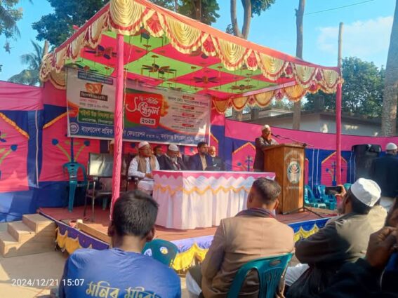 নবাবগঞ্জে শ্রমিক কল্যাণ ফেডারেশনের দ্বি বার্ষিক সম্মেলন অনুষ্ঠিত