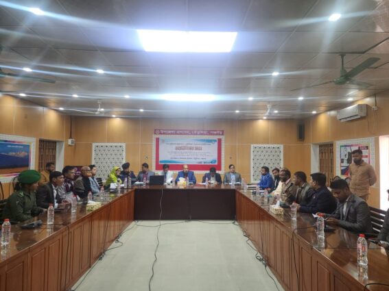 তথ্য অধিকার বাস্তবায়ন ও পরবীক্ষণ কমিটির সাথে তথ্য কমিশনারে সাথে মতবিনিময় সভা