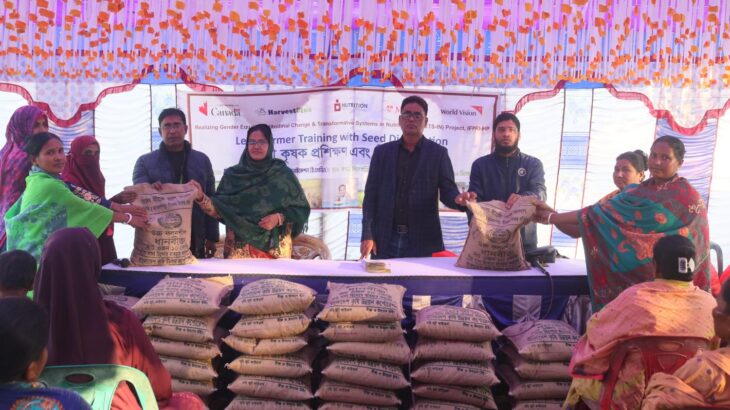 ঠাকুরগাঁও পীরগঞ্জের জিংক ধানের সম্প্রসারণে অগ্রণী কৃষকের প্রশিক্ষণ ও বীজ বিতরণ