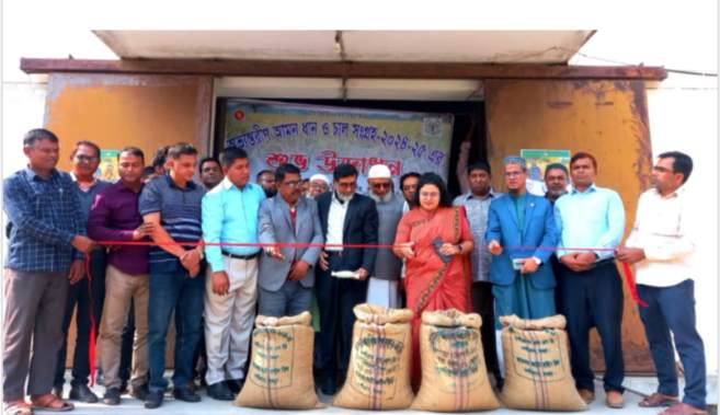 বগুড়ার নন্দীগ্রামে আমন ধান-চাল সংগ্রহ কার্যাক্রম উদ্ধোধন অনুষ্ঠিত