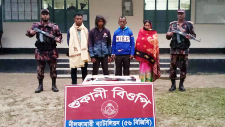 পঞ্চগড়ের তেঁতুলিয়া অবৈধভাবে ভারতে যাওয়ার সময় ৫ বাংলাদেশি আটক